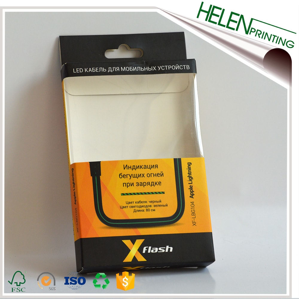 USB線(xiàn)包裝盒印刷