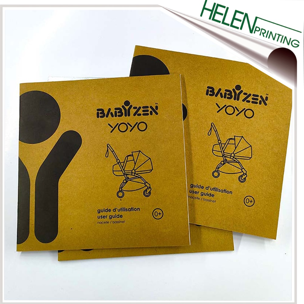 說明書冊(cè)子印刷