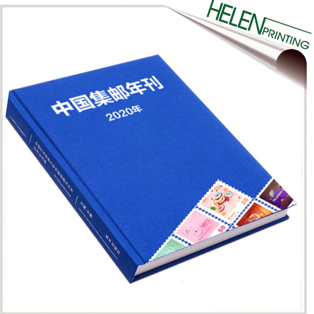 中國環(huán)境年鑒書刊