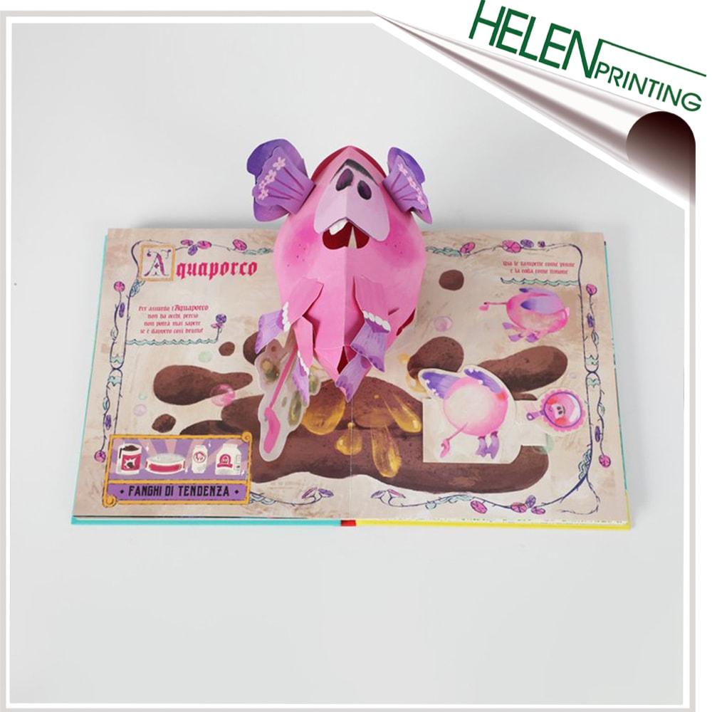 創(chuàng)意立式兒童書(shū)